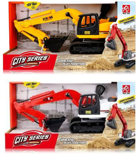 Martin Toys Εκσκαφέας Pull Back για 3+ Ετών (Διάφορα Σχέδια) 1τμχ