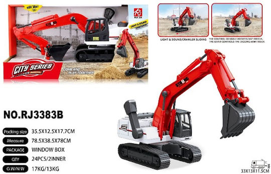 Martin Toys Εκσκαφέας Pull Back για 3+ Ετών (Διάφορα Σχέδια) 1τμχ