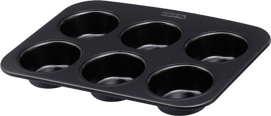 Pyrex Форма за сладкарство за къпкейкове/мъфини 12 места 1бр