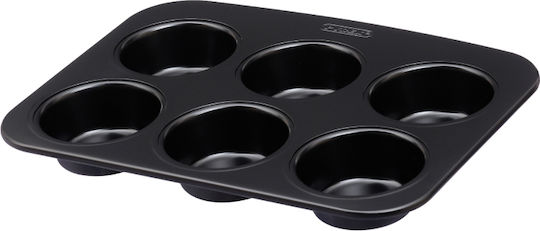 Pyrex Φόρμα για Cupcakes/Muffins Pyrex Φόρμα για Cupcakes/Muffins