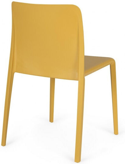 Καρέκλα Chloris Ochre Καρέκλα Chloris Ochre