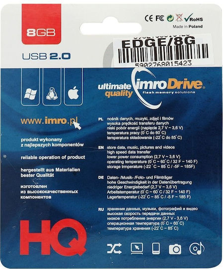 IMRO Dark Side of the Moon 8GB USB 2.0 Стик Черен