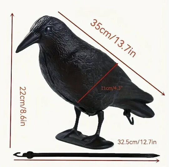 Διακοσμητικό Κήπου Πλαστικό BF92511