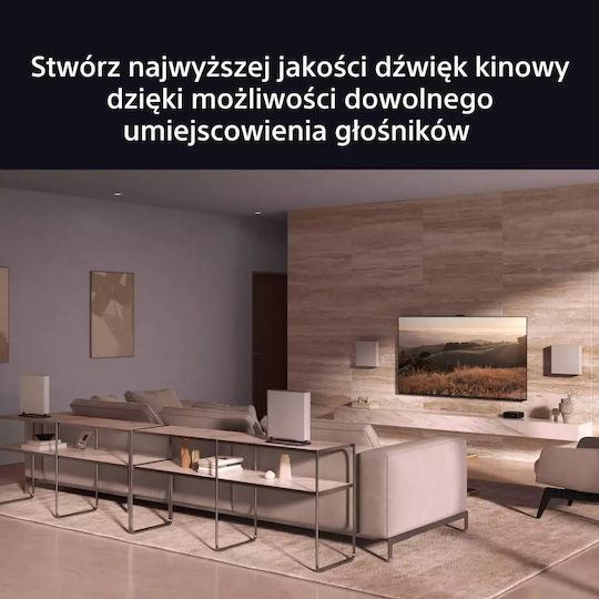 Sony Σετ Ηχείων Home Cinema Bravia Theatre Quad Ενσωματωμένο WiFi