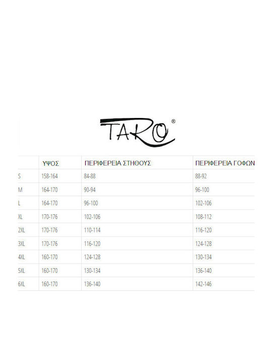 Taro Sommer Damen Nachthemd Light Brown