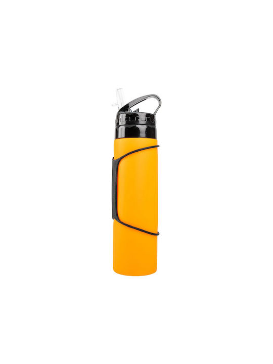 Παγούρι 500ml Πορτοκαλί