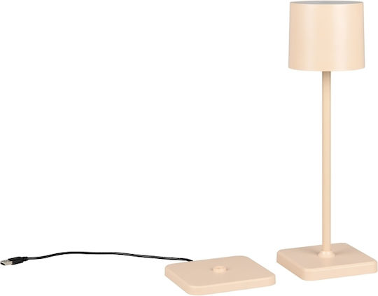 Trio Lighting Plastic Table Lamp with Beige Shade and Base