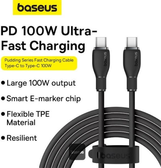 Baseus Зареждащ USB 2.0 Кабел USB-C Мъжки - USB-C 100W PD Черен 1.2m
