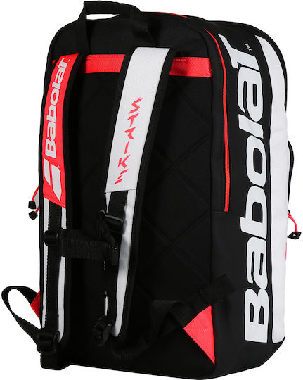 Babolat Pure Strike Τσάντα Πλάτης Τένις Λευκή
