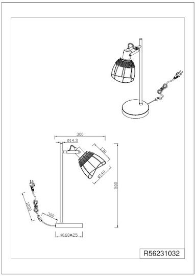 Trio Lighting Lămpi Decorative Pentru Masă
