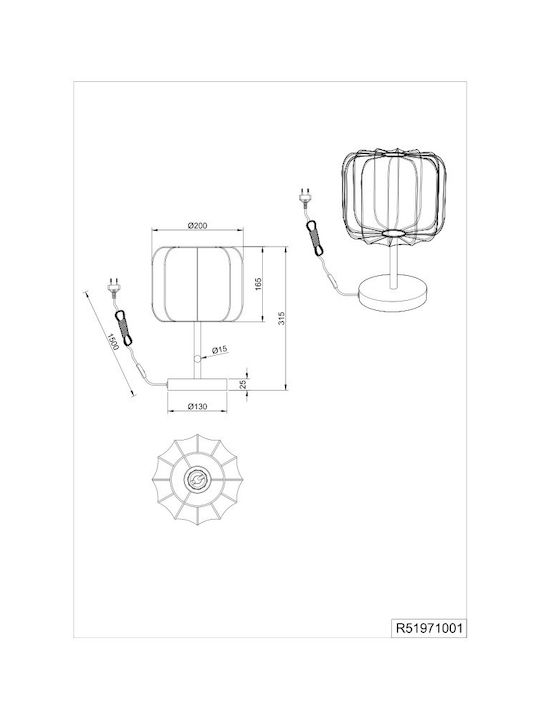 Trio Lighting Διακοσμητικό Φωτιστικό E27