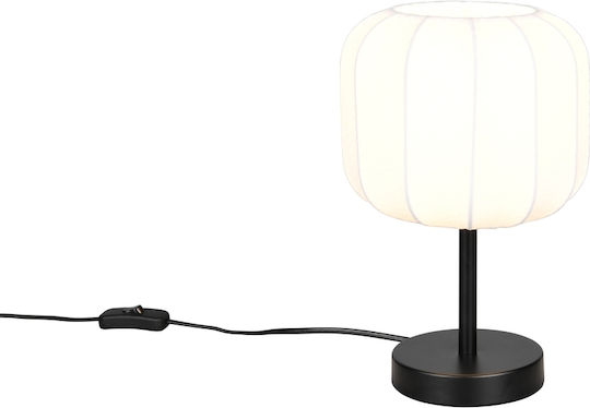 Trio Lighting Декоративна Лампа с Цокъл за Крушка E27 Черен