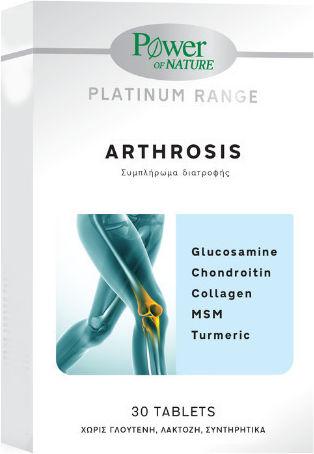 Power Of Nature Platinum Range Arthrosis Supliment pentru Sănătatea Articulațiilor și Oaselor 30 comprimate