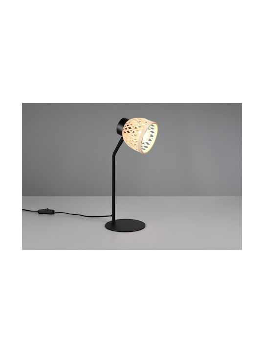Trio Lighting Настолна Лампа в Черен Цвят