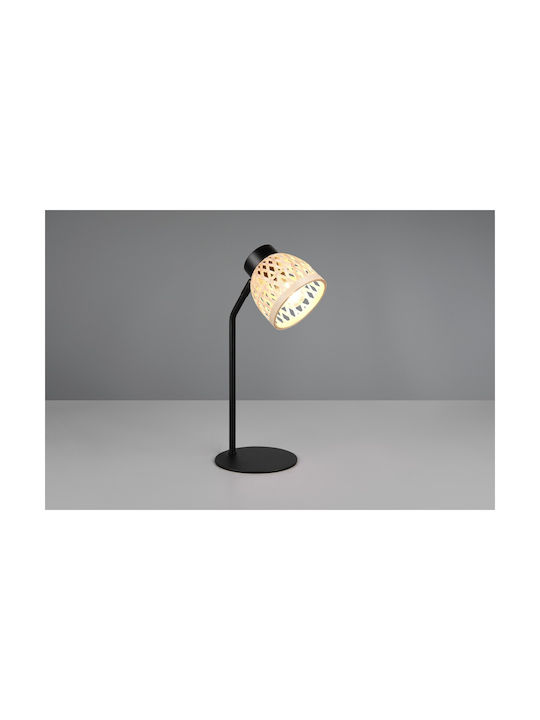 Trio Lighting Настолна Лампа в Черен Цвят