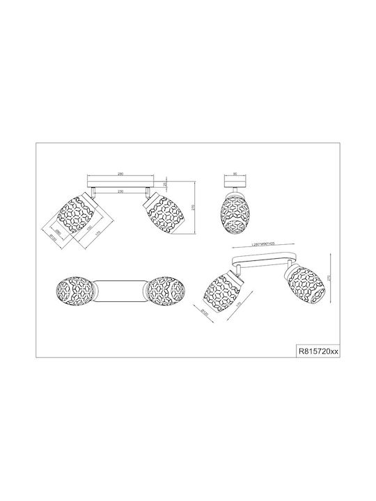 Trio Lighting Двойно Спот в Бял Цвят