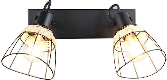 Trio Lighting Διπλό Σποτ σε Μαύρο Χρώμα