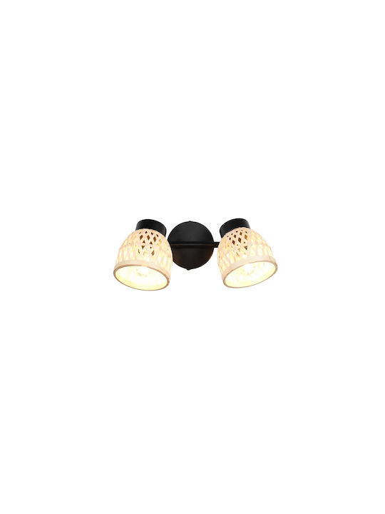Trio Lighting Dublu Spot în Culoare Negru