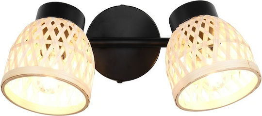 Trio Lighting Διπλό Σποτ σε Μαύρο Χρώμα