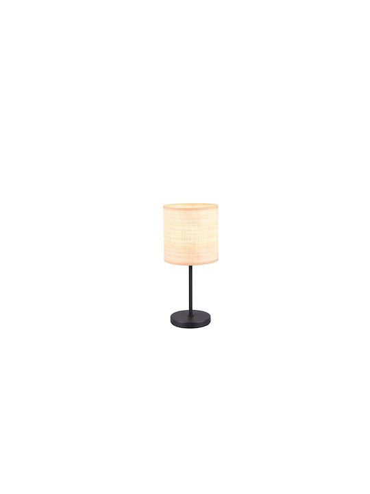 Trio Lighting Μεταλλικό Πορτατίφ με Μπεζ Καπέλο και Μαύρη Βάση