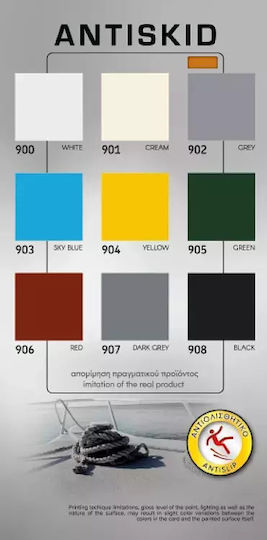 Pellachrom 0.75lt Μαύρο