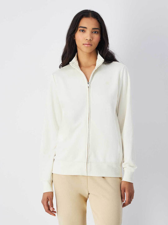 Σετ Φόρμας Beige
