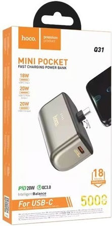 Hoco Q31 Lightning Power Bank 5000mAh Gold