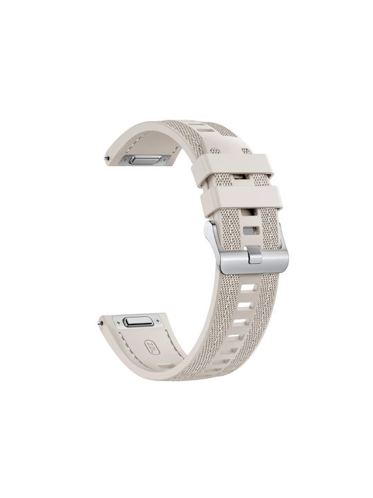Λουράκι Μπεζ (Redmi Watch 5 Active / Watch 5 LiteRealme Watch 2Haylou RT2 LS10)