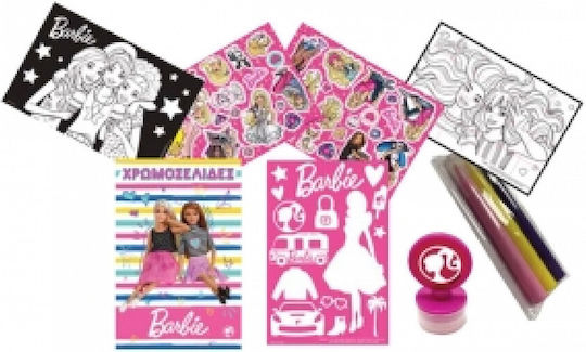 Barbie - Activity Fun Set