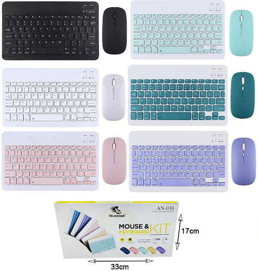 Yelandar AN-030 Ασύρματο Bluetooth Σετ Πληκτρολόγιο & Ποντίκι Αγγλικό US Τιρκουάζ