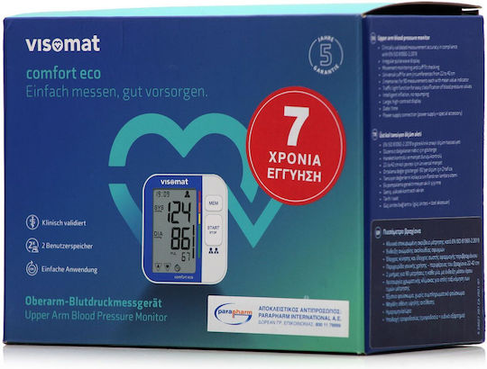 Uebe Visomat Comfort Eco Ηλεκτρονικό Πιεσόμετρο Μπράτσου Ακριβείας