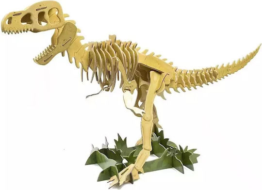 Φτιάχνω Έναν Τ.ρεξ, Build your own unique Tyrannosaurus!