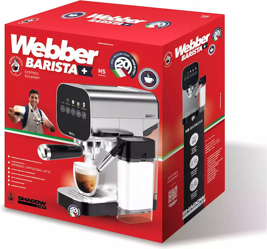 Webber Налягане 20бар за капучино Кафява