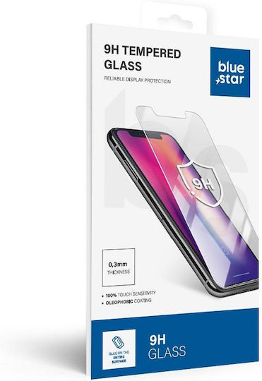 Blue Star Tempered Glass (Redmi 14C / Poco C75)
