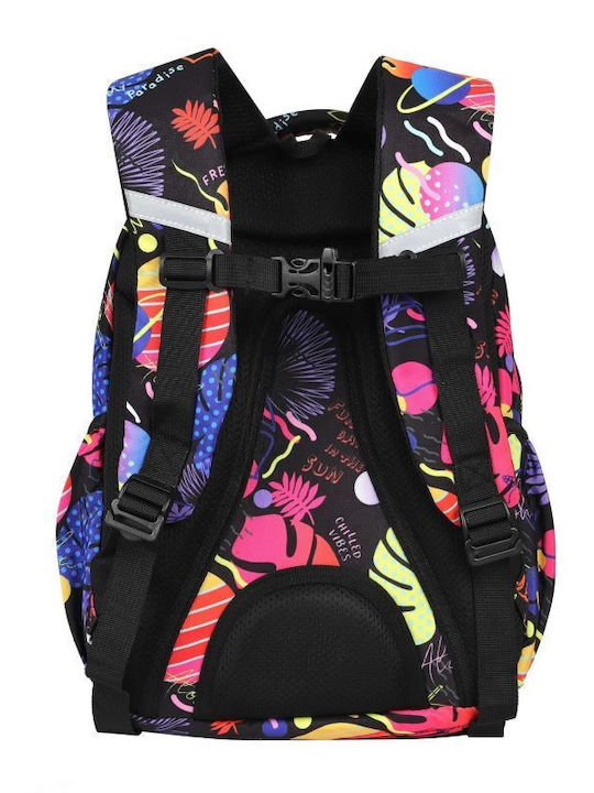 Coolpack Jerry Ученическа Раница Гимназия Многоцветна 28 x 15 x 39см
