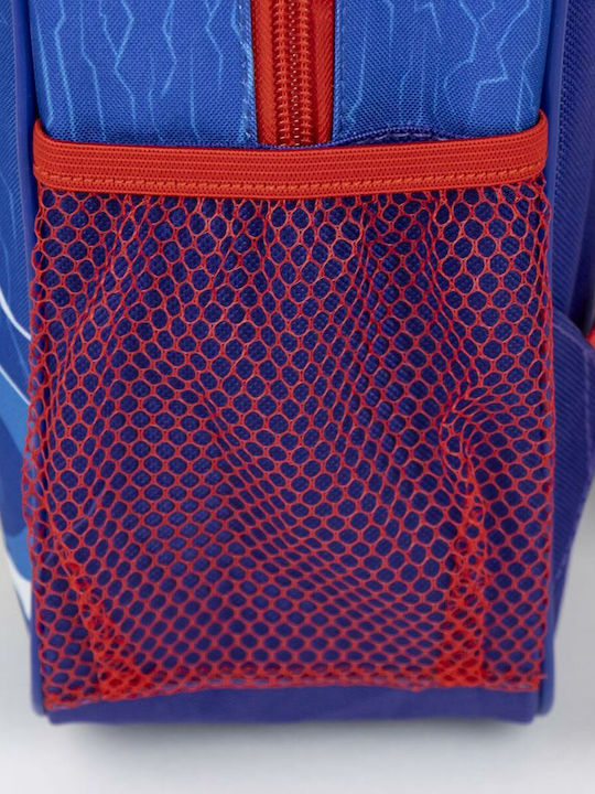 Ученическа Раница Sonic Синя 25 X 30 X 29 Cm Ученическа Раница Sonic Синя 25 X 30 X 29 Cm