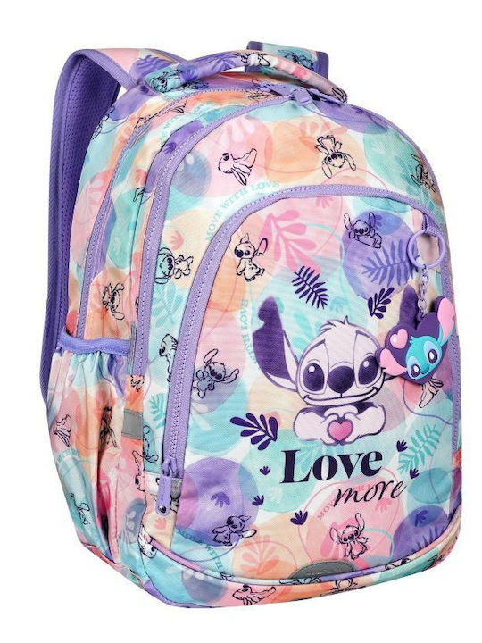 Coolpack Prime Σχολική Τσάντα Πλάτης Πολύχρωμη