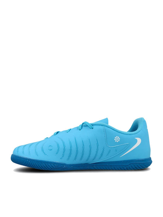 Nike Nike