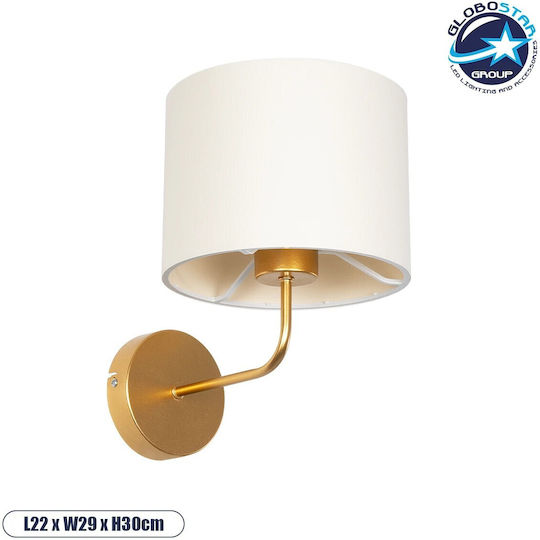 GloboStar Ralph Vintage Φωτιστικό Τοίχου με Ντουί E27 Χρυσό 26x29εκ.