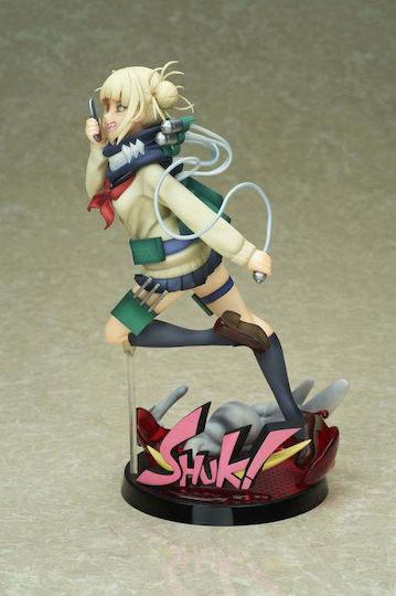 Bellfine My Hero Academia: Himiko Toga Φιγούρα ύψους 21εκ. σε Κλίμακα 1:8