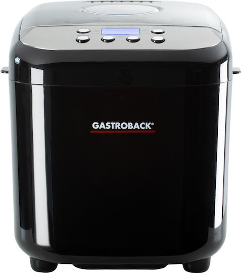 Gastroback Maker Pro Πολυμάγειρας 500W με Χωρητικότητα 1lt Μαύρος