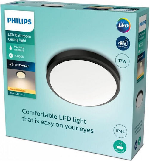 Philips Classic Wall Lamp with Integrated LED and Warm White Light Black 31.3cm