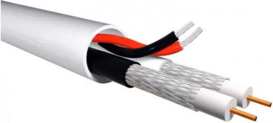RG59 Καλώδιο Σύνδεσης Συστημάτων CCTV 1m 01180035
