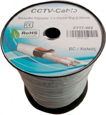 FT Electronics Καλώδιο Σύνδεσης Συστημάτων CCTV 100m FTT7-002