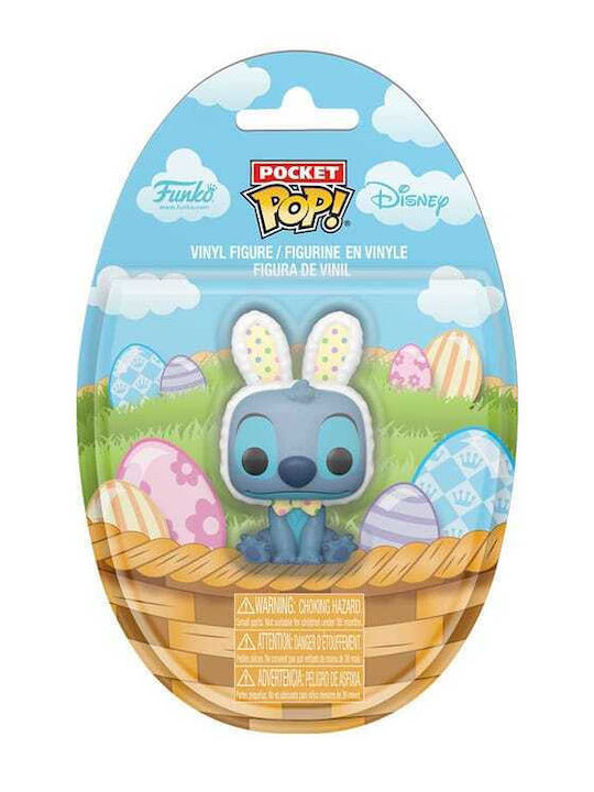 Funko Pocket Pop! Филми: Vinyl Figure Easter Egg