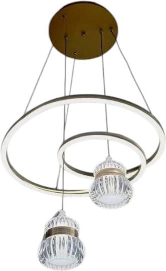 XY-1 LED Κρεμαστό Φωτιστικό 50εκ.
