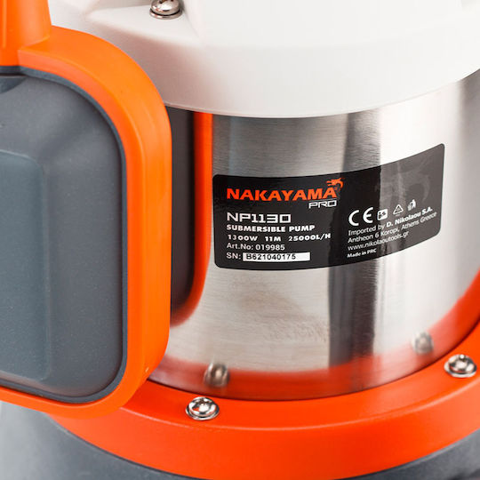 Nakayama NP1130 Single-phase Pump Waste Water / Sewage 1.8hp 019985