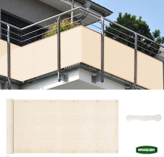 Grasher Shade Divider Ecru With Hoop 1.5x6m 160gr/m²
