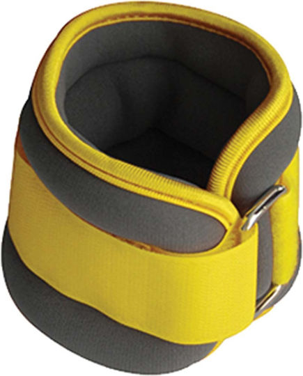 AMILA Ankle Weights 2 x 0.5kg
