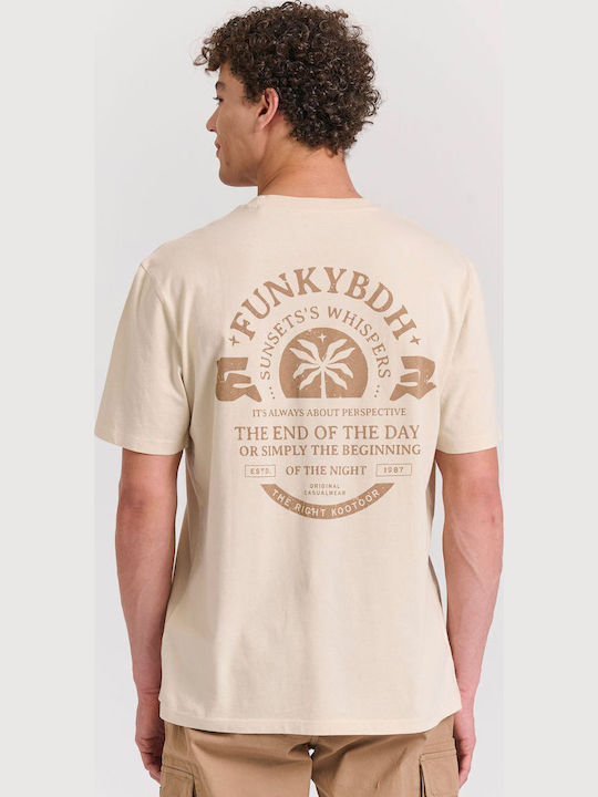 Tricou Bej